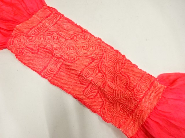 正絹　絞り　帯揚げ